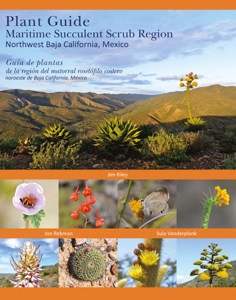mss plant guide cover